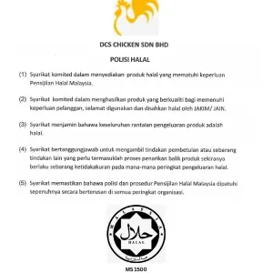 POLISI HALAL